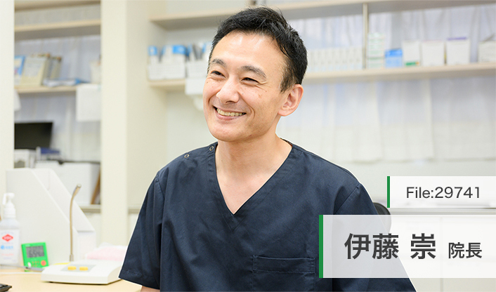 伊藤崇院長 三枝整形外科 真砂クリニック main