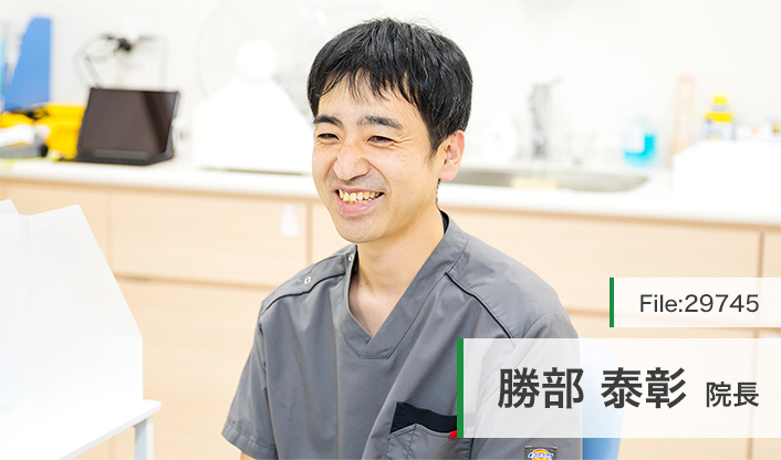 勝部泰彰院長 いのくち耳鼻咽喉科クリニック main