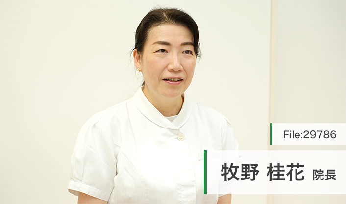 牧野桂花院長 ラファエルクリニック main