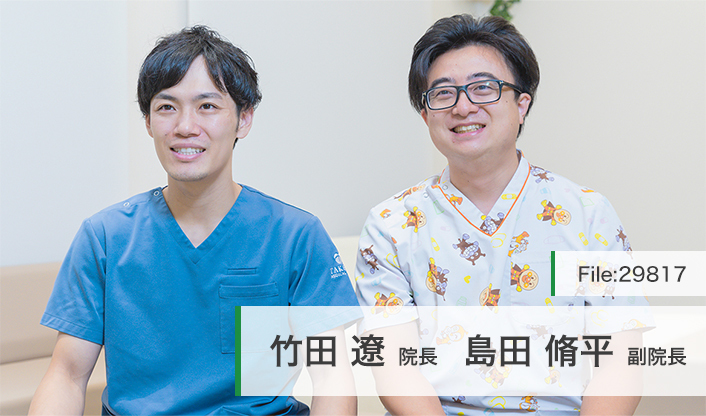 竹田遼院長、島田脩平副院長 小金井　竹田内科・小児科・在宅クリニック main