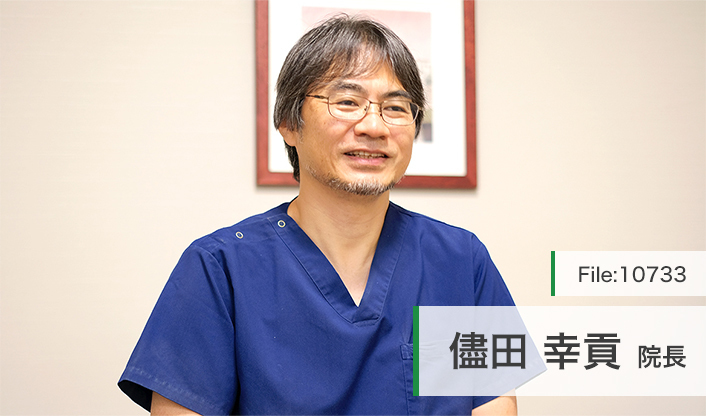 儘田幸貢院長 武蔵小山駅前ままた内科クリニック main