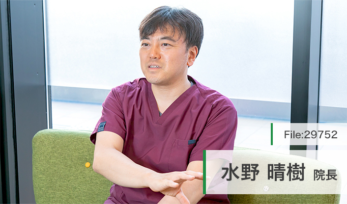 水野晴樹院長 トナリエ北広島歯科 main