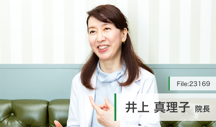 井上真理子院長 池田産婦人科医院 main