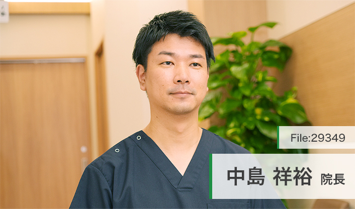 中島祥裕院長 鶴見小野駅前 内科・内視鏡クリニック main
