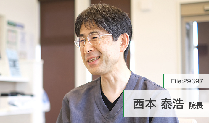 西本泰浩院長 あざぶの丘クリニック main