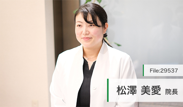 松澤美愛院長 神谷町カリスメンタルクリニック main