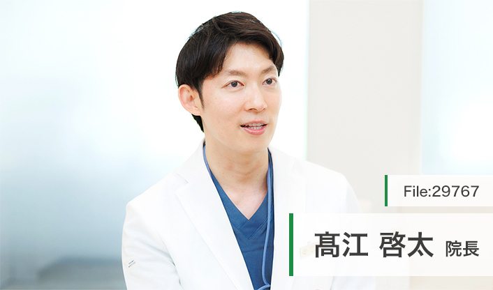 髙江啓太院長 たかえ内科クリニック main