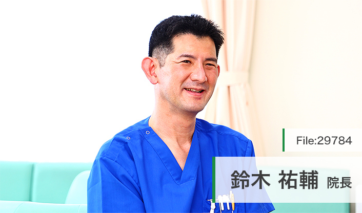 鈴木祐輔院長 青山みみ・はな・のどクリニック main