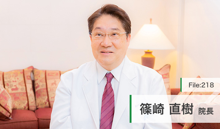 篠崎直樹院長 矯正・自由が丘歯科室 main