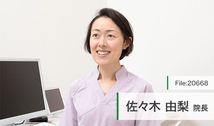 佐々木由梨院長 ゆりレディースクリニック main