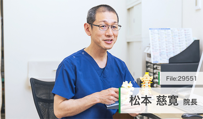 松本慈寛院長 ロータスクリニック main