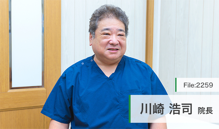 川崎浩司院長 用賀クリニック main