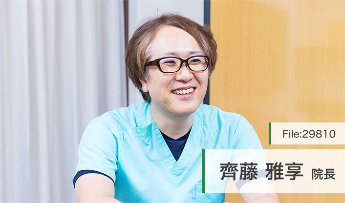 齊藤雅享院長 訪問クリニックM’s main