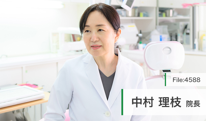 中村理枝院長 なかむら矯正歯科 main