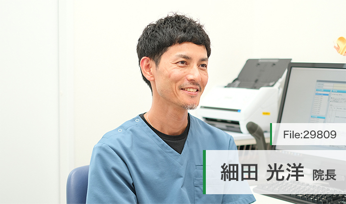 細田光洋院長 大津宮ほそだクリニック main