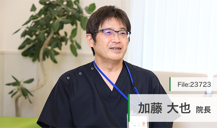 加藤大也院長 たいや内科クリニック main