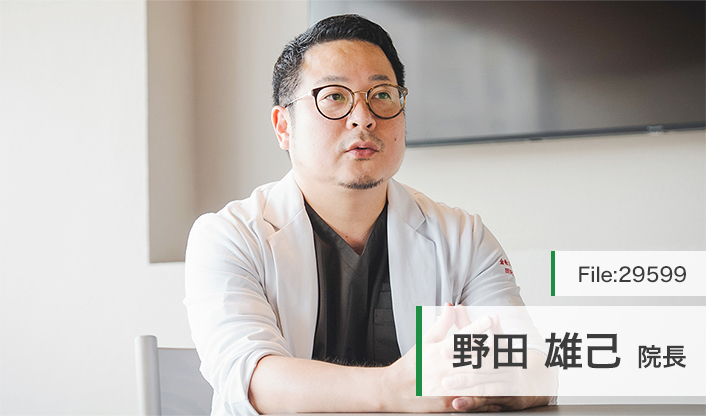 野田雄己院長 野田眼科医院 main