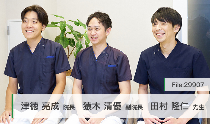津徳亮成院長、猿木清優副院長、田村隆仁先生 池袋駅東口つのり歯科 main