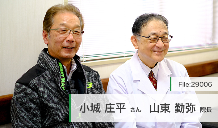 山東勤弥院長、小城庄平さん きただクリニック main