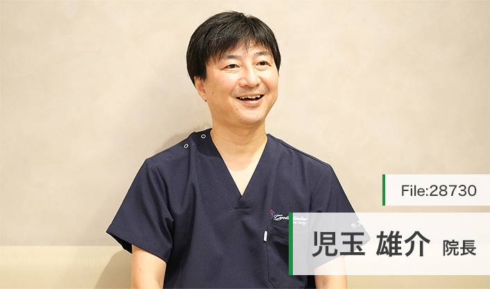 児玉雄介院長 赤羽循環器内科・画像クリニック main