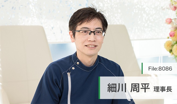細川周平理事長 青山クオーツデンタルクリニック main