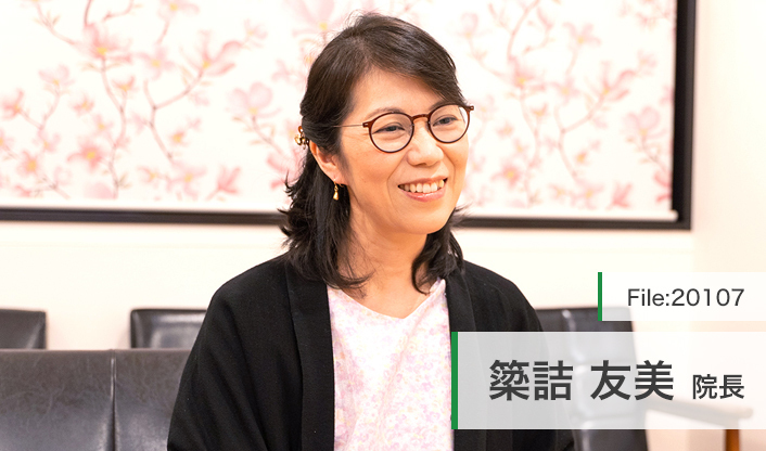 簗詰友美院長 ゆみレディースクリニック main