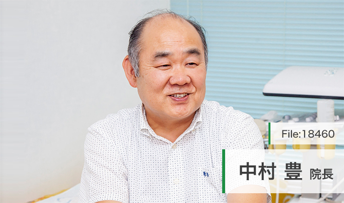 中村豊院長 ゆたかこどもクリニック main