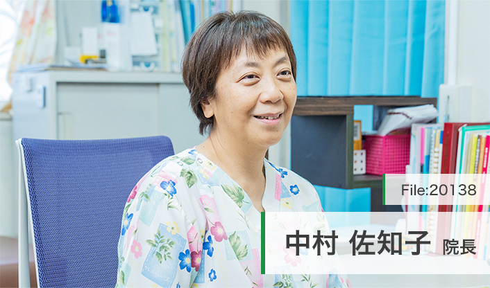 中村佐知子院長 中村（哲）産婦人科内科 main