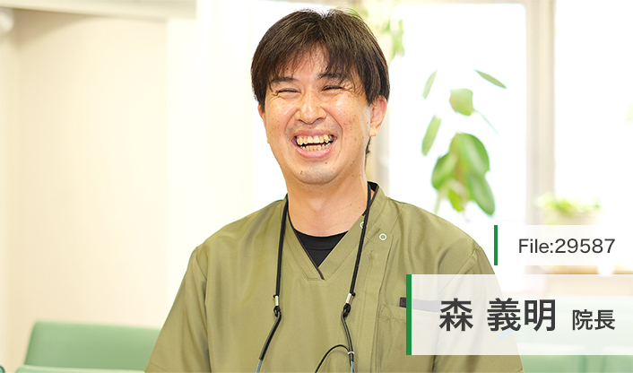森義明院長 耳鼻咽喉科森医院 main