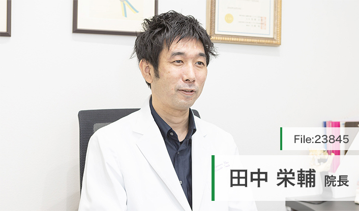 田中栄輔院長 ベリーズクリニック小倉 main