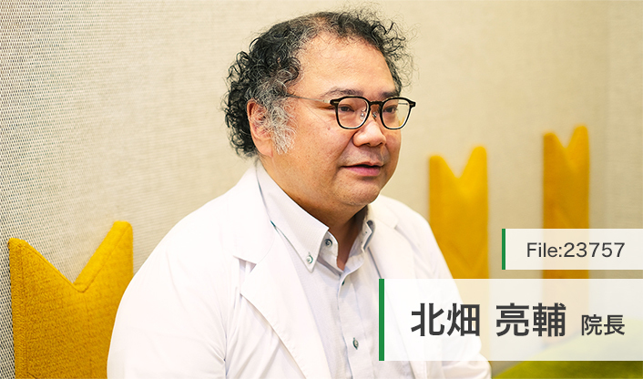北畑亮輔院長 新宿・代々木こころのラボクリニック main