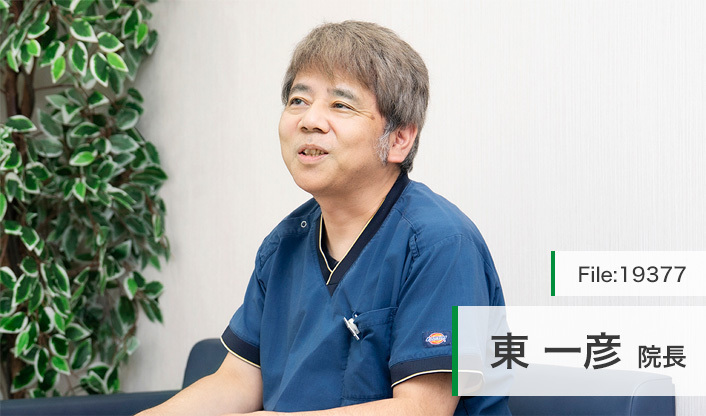 東一彦院長 松山デンタルクリニック main
