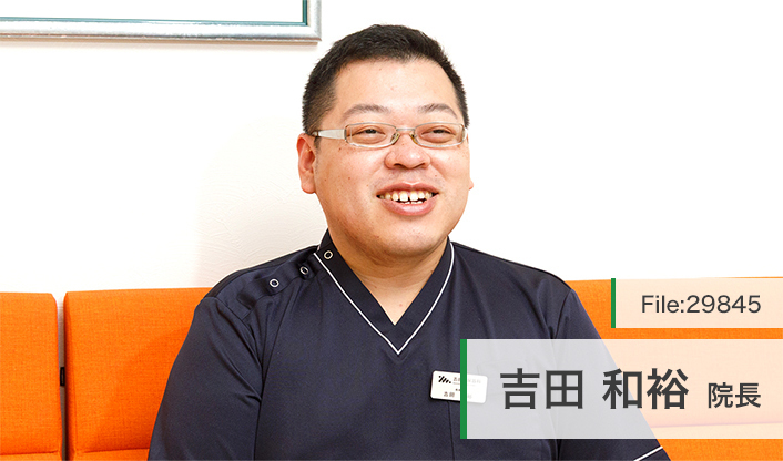 吉田和裕院長 吉田泌尿器科 main