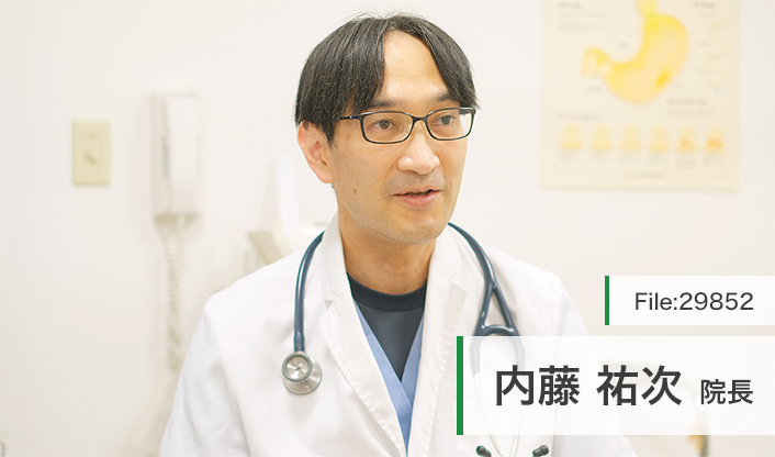 内藤祐次院長 柴田内科 main