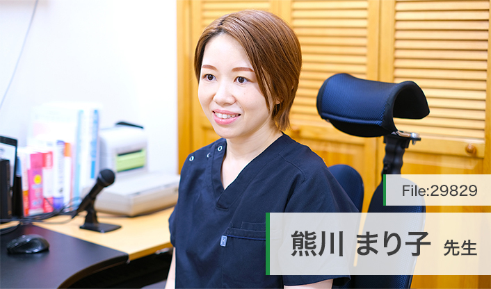 熊川まり子先生 林田医院 main