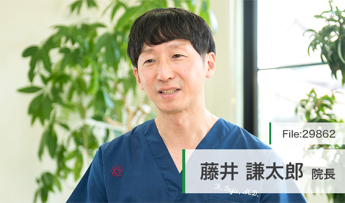 藤井謙太郎院長 藤井脳神経外科 main