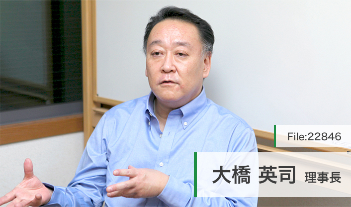 大橋英司理事長 大橋内科胃腸科 main