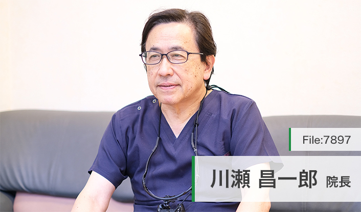 川瀬昌一郎院長 志木駅ビル歯科 main