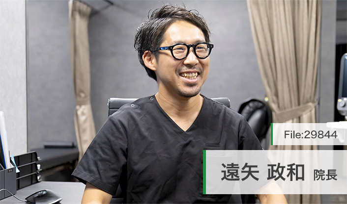 遠矢政和院長 Tenjin Toya Clinic main
