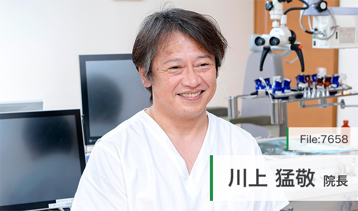 川上猛敬院長 まちだ耳鼻咽喉科 main