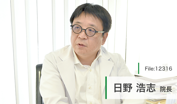 日野浩志院長 日野メンタルクリニック main