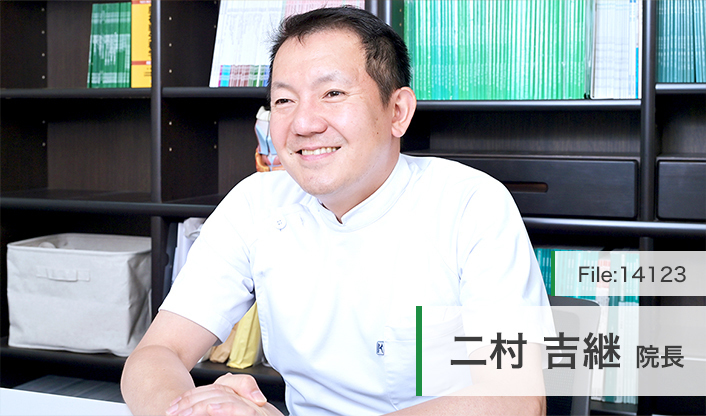 二村吉継院長 二村耳鼻咽喉科ボイスクリニック main