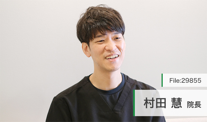村田慧院長 神戸岡本キッズファミリークリニック main