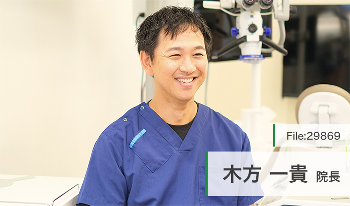 木方一貴院長 Savy Dental Clinic main