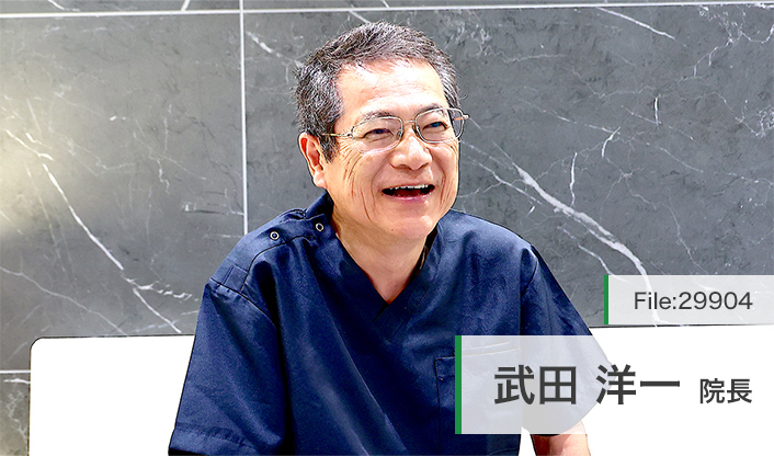 武田洋一院長 めぐりデンタルクリニック main