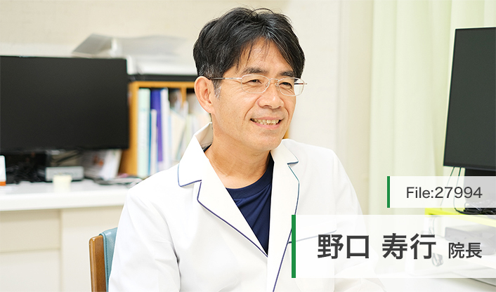 野口寿行院長 のぐち内科呼吸器内科クリニック  main