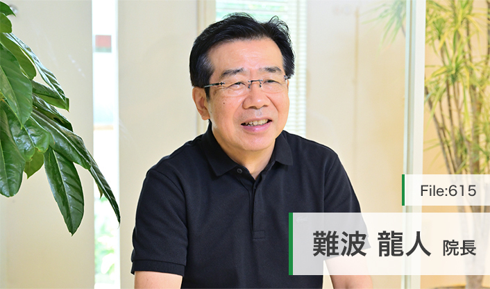 難波龍人院長 駒沢なんば眼科 main