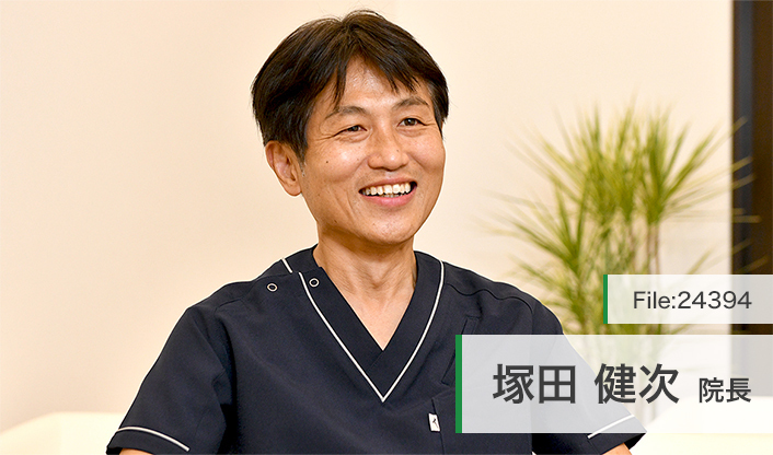 塚田健次院長 千葉ニュータウン駅前 つかだクリニック main