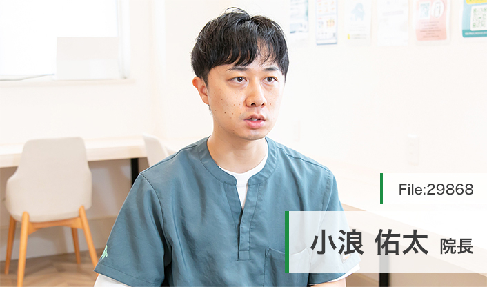 小浪佑太院長 南円山みんなの内科ハートクリニック main