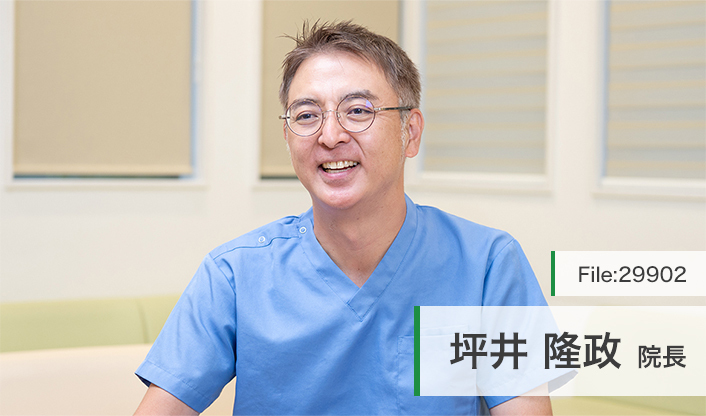 坪井隆政院長 東久留米つぼい眼科 main